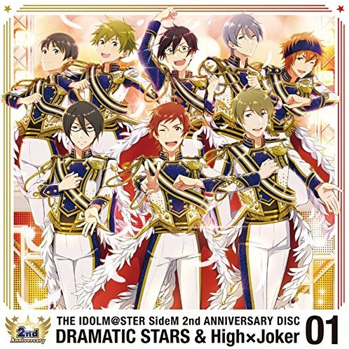 Video Game Soundtrack Idolm Ster Sidem 2nd Anniversary Disc 01 Dramatic Stars And High X Joker