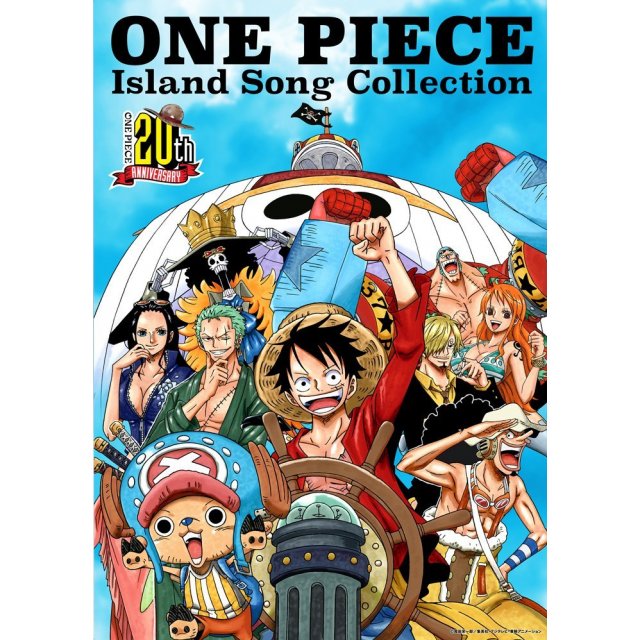 One Piece Island Song Collection Little Garden Mr 3 And Miss Goldenweek Nobuyuki Hiyama Akiko Nakagawa