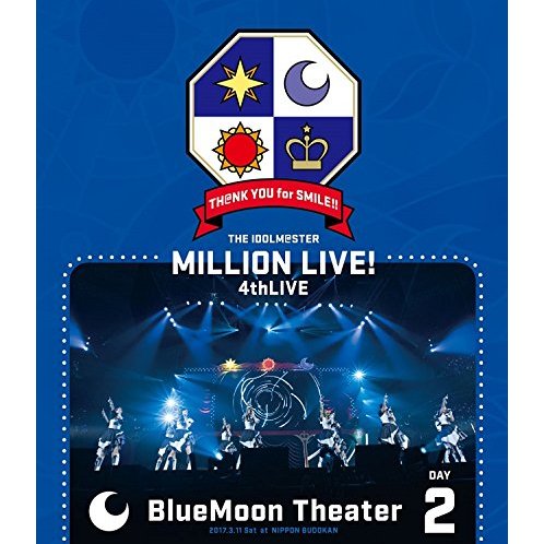 The Idolm Ster Million Live 4th Live Th Nk You For Smile Live Blu Ray Day 2