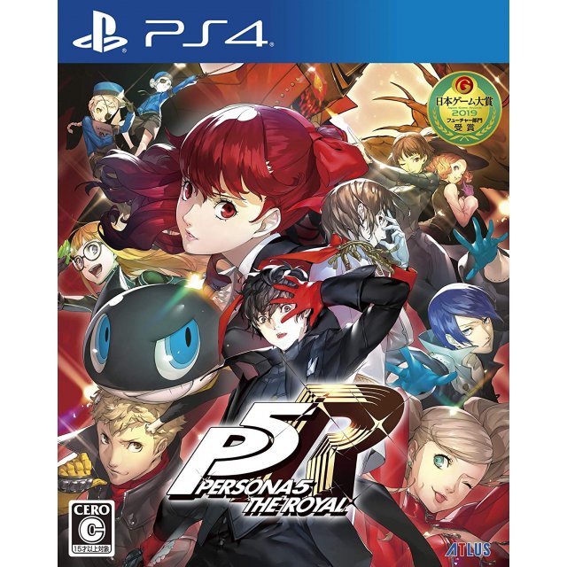 where to buy persona 5