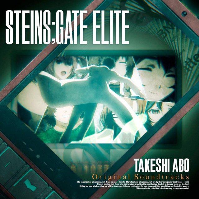 Video Game Soundtrack Steins Gate Elite Original Soundtrack Takeshi Abo