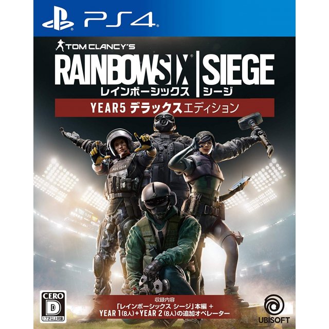 ps4 rainbow six siege